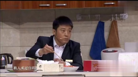 孙涛邵峰小品《求人办事》句句戳中笑点下载
