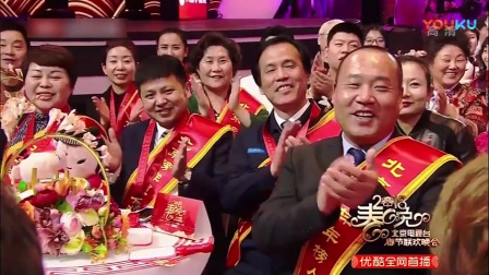群口相声《我的新目标》曹云金 拜年之作