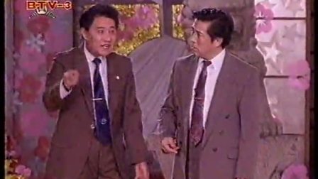 经典相声《鸭语》