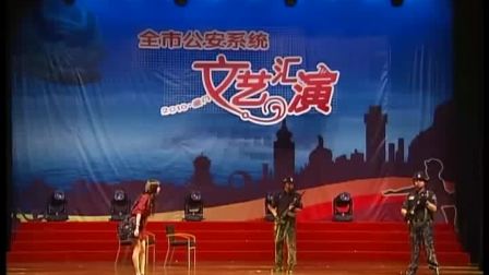 小品《无缝隙》