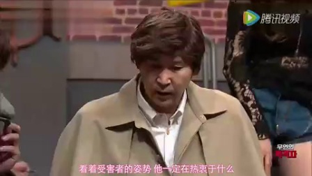 小品《沉默的目击者》