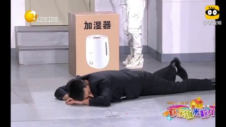 孙涛新小品《左右为难》被两个女人争抢