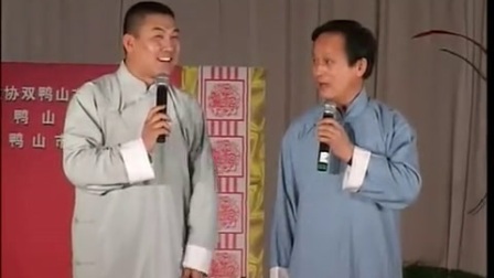 明山相声《学好普通话》