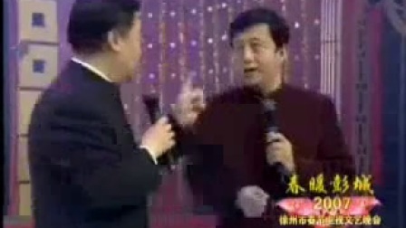 《笑口常开》师胜杰 经典相声