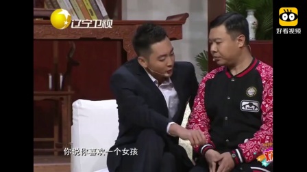 喜剧小品《成人之美》太逗了