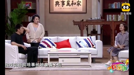 孙涛小品《不是冤家不聚头》不信你不笑