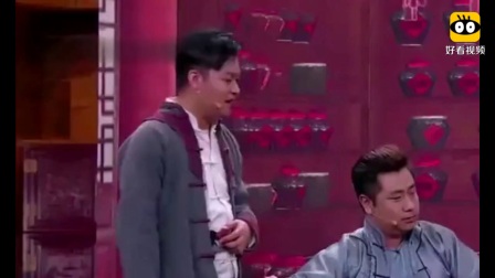 爆笑小品《胖妞要账》笑翻全场