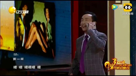 小品《善意的谎言》潘长江害巩汉林观众笑趴