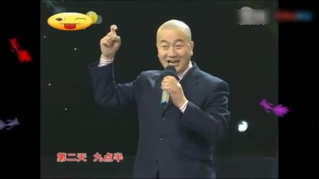 秦腔小品《搬砖》