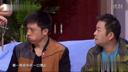 《草木皆兵》孙涛邵峰爆笑小品下载