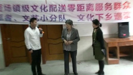 小品《拆违进行时》