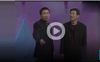《肉烂在锅里》 杨议杨少华经典相声一句一