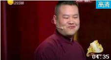 相声《三大才子》郭麒麟学习挖掘机太好笑了