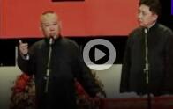 《你要高雅》郭德纲搞笑相声