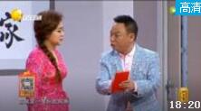 《你们想多了》邵峰爆笑小品