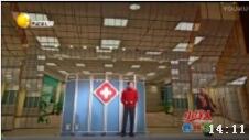 《不能让他走》冯巩 阎学晶经典小品