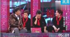 《恶婆婆》宋小宝小品太搞笑了