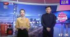 相声《学戏曲》