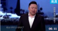 《迪拜孝子》郭麒麟爆笑相声句句包袱 处处