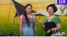 《丈母娘考女婿》最新爆笑小品