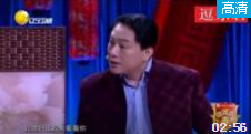 小品《这叫啥事儿》