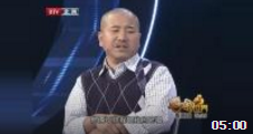 小品《小气鬼》 王小利真的不是一般的抠门