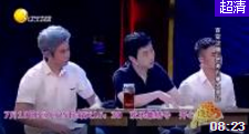 《我的路》沈腾超搞笑小品