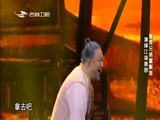 《欢乐送》 20180409下载
