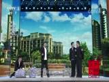 《我爱满堂彩》 20180404 你是我的姐妹下载