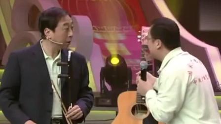 冯巩相声《送礼》笑翻全场