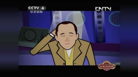 爆笑相声《超生游击队》