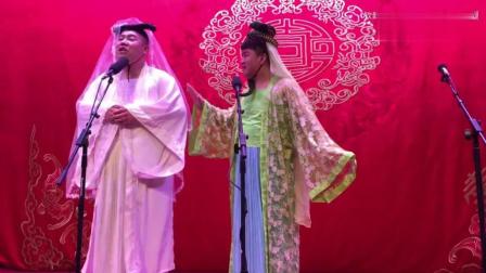 《白蛇传》孟鹤堂周九良搞笑相声剧