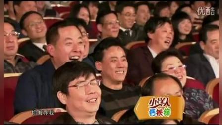 《堵车》 郭冬临 范雷小品堵车不堵心