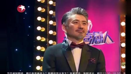 《速度与激情》乔杉修睿联手演绎爆笑小品