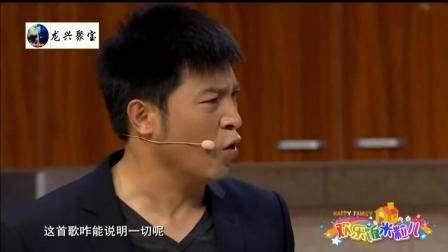 《孕味》孙涛邵峰爆笑小品下载