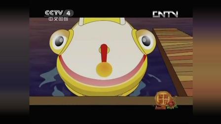 爆笑相声《水下除夕夜》