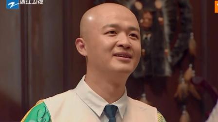 《心灵鸡汤》张小斐包贝尔即兴小品下载