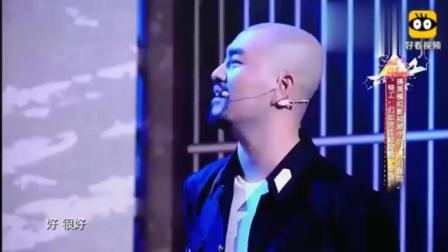 程野小品《监狱风云》直接笑翻