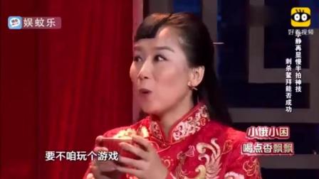 爆笑小品《刺杀鳌拜》一句比一句搞笑