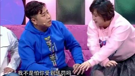 贾玲小品《爱情梦想家》笑翻全场