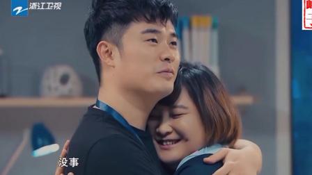 《办公室故事》陈赫贾玲爆笑小品下载