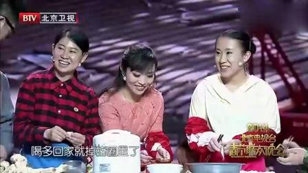 小品《回家》太搞笑了