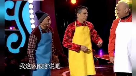 《劳动课》郭冬临爆笑小品