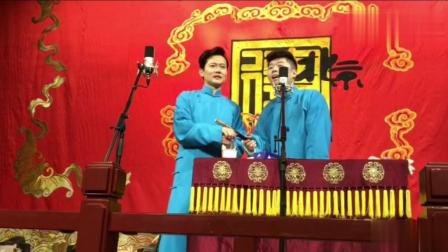 周九良唱了首二人转《送情郎》