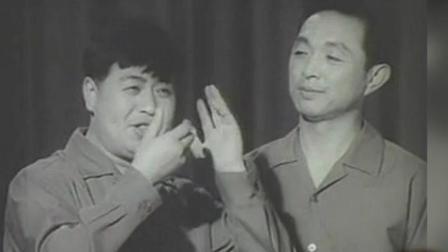《海燕》马季 唐杰忠 经典相声