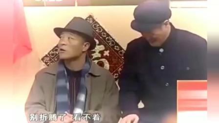 《送戏》赵本山搞笑小品 你肯定没看过下载