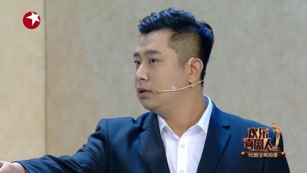 搞笑小品《宿醉》宋小宝林允同台演出下载