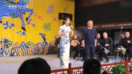 《坐宫》郭德纲 王梦婷 复兴传统相声 又盘活京剧下载