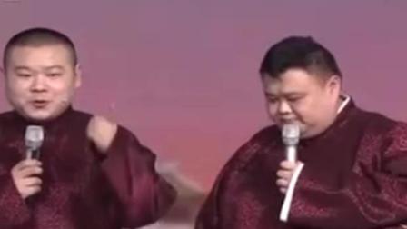 相声《青藏高原》岳云鹏孙越精彩演绎 爆笑