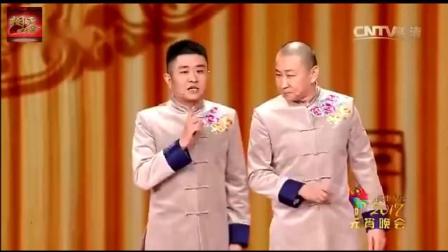 《打灯谜》苗阜 王声元宵晚会相声